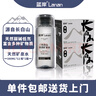 蓝岸长白山天然矿泉水整箱 低氘水弱碱性小瓶饮用水380ml*12瓶*2箱 实拍图