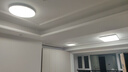 欧普（OPPLE）24瓦吸顶灯客厅卧室灯具可调光LED灯饰呵护光防蓝光10㎡ 冰玉III  实拍图