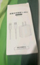 尊匠苹果充电器正品充电线氮化镓30/40W快充线PD套装适配原装iPhone14ProMax 17 1615手机充电头数据线 【适用苹果6-14系列】快充头+闪充线丨1米套装 实拍图