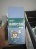 Care1st嘉卫士婴儿洗澡防水耳贴 一次性婴儿护耳贴儿童洗头防水神器60贴 实拍图