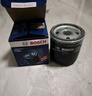 博世（BOSCH）机油滤芯滤清器0512斯柯达明锐速派昕动昕锐晶锐柯米克柯珞克Yeti 实拍图