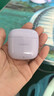 华为FreeBuds se2真无线蓝牙耳机半入耳式通话高音质快充长续航运动跑步游戏低延迟适用Mate60苹果手机 香芋紫丨晒单送趣味挂件保护套 实拍图