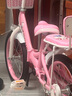 紫榕 儿童自行车女孩单车3-8岁公主款脚踏车男女宝宝小孩童车 公主粉【送货上门】可折叠自行车 16寸 适合100-120cm 实拍图