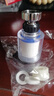 【全网爆款】净水器家用前置过滤器水龙头万向旋转过滤器春季 一机一芯 实拍图