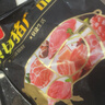 双汇猪蹄块净重2斤冷冻免切免洗去毛猪蹄子猪爪猪手猪脚红烧煲汤家用 实拍图