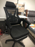 奥伦福特  电脑椅家用办公椅子靠背人体工学椅学习转椅老板座椅游戏电竞椅 【焕新款-3级气杆+乳胶逍遥+后躺脚踏】全黑 实拍图