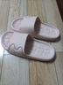 洁丽雅踩屎感拖鞋女款夏季2026新款室内居家居浴室洗澡防滑防臭凉拖鞋男 石英粉【1.0 小猫吃鱼chao软款】 40-41 【适合39-40码】 实拍图