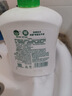 滴露（Dettol）洗手液松木500g瓶 健康抑菌消毒非补充装 儿童家庭用清爽去油 实拍图