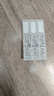 【原研进口】施图伦 七叶洋地黄双苷滴眼液0.4ml*10支 6盒 实拍图