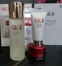 SK-II旅行体验套(神仙水75ml+面霜15g+洁面20g+面膜1片)进口生日礼物 实拍图