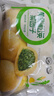 特别菜园菜团子蒲公英荠菜槐花黄金菜团子野菜包子营养早餐代餐粗粮杂粮 3口味混合3袋 1800g 实拍图