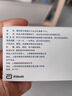 7盒装【原研药】克拉仙 克拉霉素片 0.25g*8片/盒 实拍图
