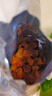 神农金康 桂圆肉250g 个大肉厚无核免剥龙眼肉桂圆干特级肉厚龙眼干即食 实拍图