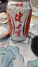 健力宝0糖0脂0卡无糖橙蜜味330mL*6罐补充电解质运动碳酸饮料汽水 实拍图