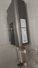 美的（Midea）13升燃气热水器天然气智控增压水伺服恒温 【国补立减15%】ECO节能 低水压启动JSQ25-MK6 实拍图