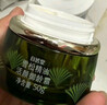 自然堂雪松精油活颜御龄霜50g 提拉紧致抗老淡化细纹面霜护肤品女 实拍图