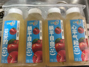 味全【孟子义同款】每日C苹果汁300ml*4冷藏果蔬汁饮料清爽解腻 实拍图