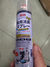巨奇严选 鞋子除臭剂360ml 银离子消毒杀菌鞋袜喷雾球鞋运动鞋防脚臭 实拍图