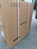 沁园双子芯净矿2.0净水器 1400G初始流速体验家用8年RO过滤器 双水路直饮净饮一体机UR-S61293国家补贴 实拍图