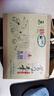 谢裕大绿茶黄山毛峰特级三等185g2025新茶雨前纸包装自饮口粮老茶客推荐 实拍图