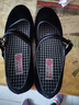 福来红老北京布鞋中年女鞋保洁鞋妈妈鞋单鞋工作鞋黑色舞蹈女布鞋礼仪鞋 555黑色 增高款牛筋底4.5CM 37 实拍图