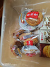 荣欣堂太谷饼山西特产早餐传统原味小吃糕点点心老式休闲零食750g 原味750g 实拍图