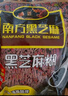 南方黑芝麻中老年黑芝麻糊高钙营养品455g早餐代餐食品 实拍图