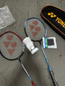 YONEX尤尼克斯羽毛球拍全碳素弓箭对拍套装ARC5I附手胶拍包尼龙球 实拍图