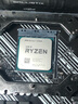 AMD 锐龙7 5700X处理器(r7) 8核16线程 加速频率至高4.6GHz 65W AM4接口 盒装CPU 实拍图