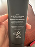 VIDIVICI洗面奶120ml/瓶韩国蓝润薇迪薇奇男士洁面氨基酸泡沫洁面 实拍图