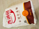 香满园 面粉 中筋粉 家用小麦粉 10斤 包子饺子馒头饼手擀面 实拍图