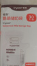 世喜透明储奶袋 一次性母乳储存小号便携装 辅食奶粉分装袋120ml*30片 实拍图