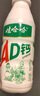 娃哈哈 AD钙奶 含乳饮料 100g*40  整箱 口袋装（新老包装随机发货） 实拍图