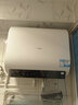 海尔（Haier）国家补贴20%双胆扁桶电热水器50升 BK3MINI 鲜活水 3300W变频速热 一级能效 家用储水式 镁棒免换  实拍图