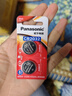 松下（Panasonic）CR2032进口纽扣电池3V装适用手表电脑主板汽车钥匙遥控器电子秤小米盒子CR2032 二粒 实拍图