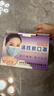 适美佳五层一次性活性炭口罩 防装修办公室内甲醛异味（独立包装) 实拍图