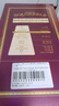 三只松鼠坚果礼盒2402g/盒 零食大礼包开心果松子腰果碧根果 团购送礼 实拍图
