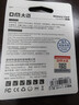 DM大迈 128GB TF（MicroSD）存储卡 绿卡 C10适用小米海康凌度盯盯拍监控行车记录仪Fat32高速内存卡 实拍图