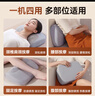 志高颈椎按摩器按摩枕腰部按摩仪按摩枕头颈部肩颈背多功能车载按摩靠垫周年庆礼物实用生日礼物男女友 【插电礼盒款】+正反揉捏+6键操作+红光热敷+车载 实拍图