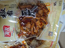 有友 泡椒凤爪 椒香味95g 追剧必备零食 办公室休闲零食小吃 实拍图