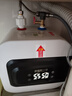 史密斯兰堡小厨宝热水器家用储水式1600W一级能效速热恒温小型迷你厨房洗手间卫生间热水宝上出水 10L 1600W 速热【上门安装】触控一级能效 实拍图