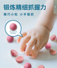禾泱泱水果原粒 儿童零食 水果溶豆 FD冻干入口易溶 无添加白砂糖 【婴幼儿】果果原粒草莓味/11.25g 实拍图