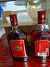 劲牌 中国劲酒 35度 680ml 单瓶装 养生酒 双十一 自饮 送礼 实拍图