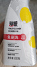 超威免刷洁厕灵500g*3瓶厕所马桶清洁剂强力去污除菌除尿垢除臭洁厕液 实拍图