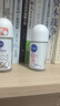 妮维雅（NIVEA）【孙颖莎同款】抑汗香体止汗露腋下干爽滚珠精华爽身走珠液50ml*2 实拍图