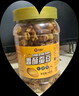 老香农香酥蚕豆牛肉味500g兰花豆休闲特产小吃下酒菜坚果炒货豆类小零食 实拍图