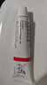 【原研进口】立思丁 夫西地酸乳膏 15g:0.3g/盒 实拍图