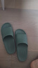 朴西男士四季抗菌室内浴室洗澡防滑居家情侣凉拖女 卡皮巴拉色 42-43 实拍图