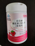 康恩贝儿童学生维生素c咀嚼片60片草莓味vc片4岁-17岁及成人孕妇乳母 实拍图