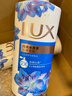 力士(LUX)沐浴露 闪亮冰爽 沁爽香氛 爽肤香氛沐浴乳1000g留香 实拍图